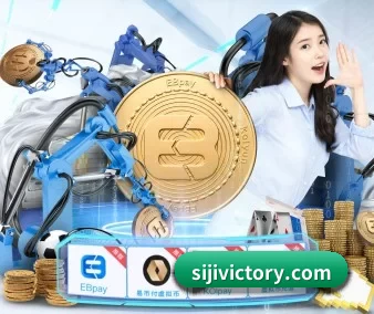 四季体育 APP